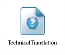技术翻译质量面临的最大挑战