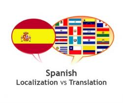 西班牙语翻译及本地化